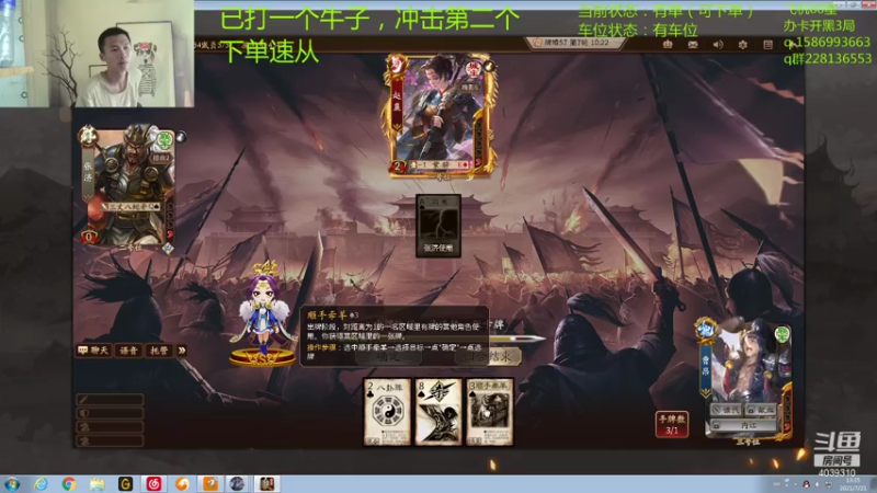 【2021-07-21 13点场】老T灬：要金牛，想开心的进，带节奏的走