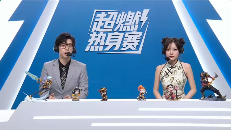 DOUYU_33lol手游赛事回顾