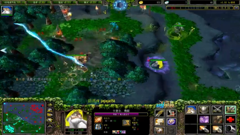 【2021-07-28 13点场】肖璐s：好久没完成九连了