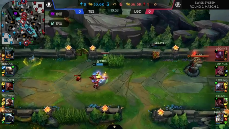 DOUYU_33TESvsLGD赛程开始5