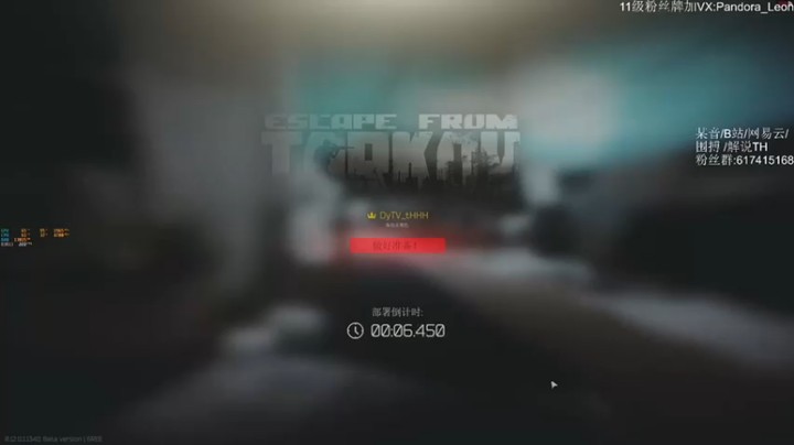 【解说TH】10杀撤离，两个人一起才能发大财