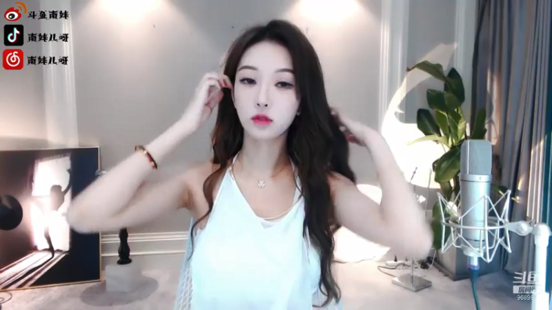 【2021-07-28 20点场】南妹儿呀：身高170的模特mm呀~