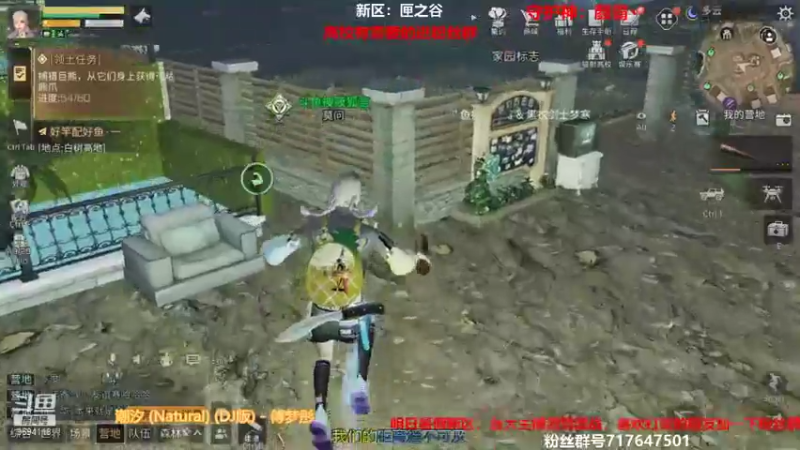 【2021-07-27 19点场】筱狐言：狐言-夏尔约架拉