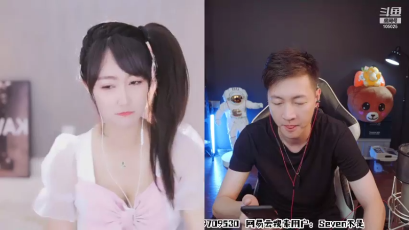 【2021-07-28 21点场】赛文柒Seven：周三快乐（杭州）