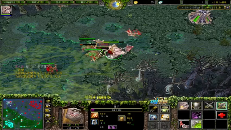 【2021-07-28 15点场】肖璐s：好久没完成九连了