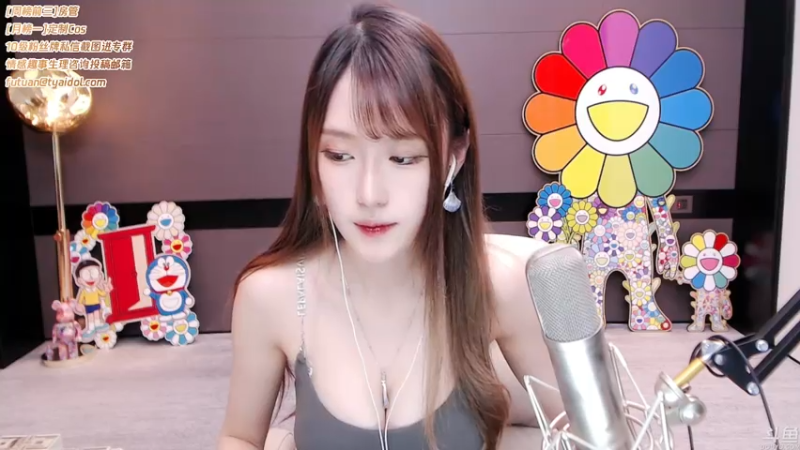 腐团儿DOUYU_4624967_2021_07_22直播录像