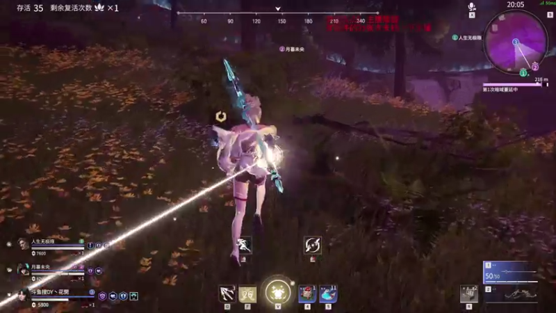 【2021-07-28 03点场】dy丶花開：胡桃玩家喜哭