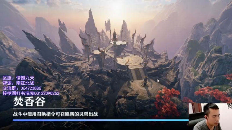 【2021-07-27 17点场】冫林蛋大丷：宝剑锋从磨砺出！加油