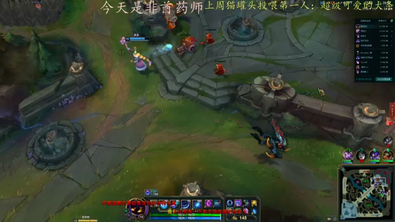 【2021-07-27 02点场】莫药师：终会成为更好的自己