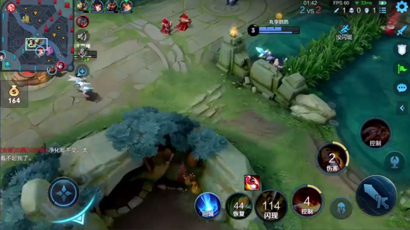 【2021-07-27 22点场】音七Simple：火舞玉环专场