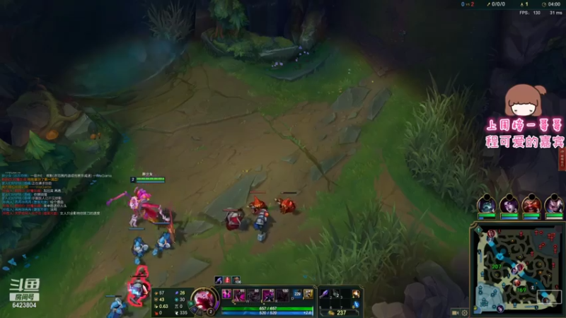 【2021-07-28 03点场】程可爱keai：你是干哈的