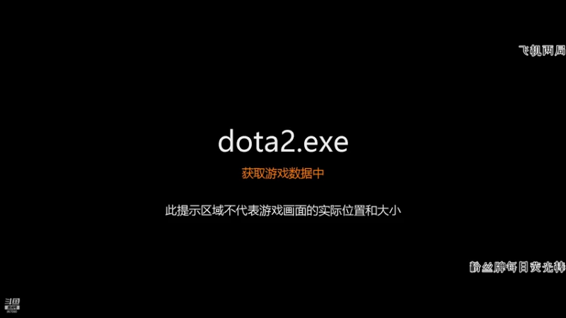 【2021-07-28 21点场】踏上征途167：快乐的Dota时间