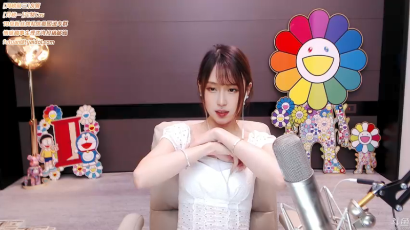 腐团儿DOUYU_4624967_2021_07_20直播录像