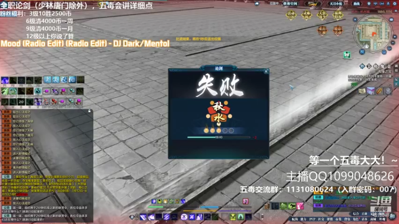 【2021-07-28 17点场】一只袜叽呀：休闲跑下节日！~全职升段清币