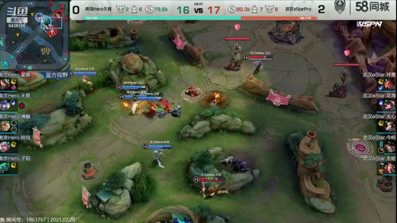 【2021-07-28 16点场】eStarPro纵情：世冠小组赛 TES vs WZ