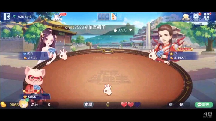 0728特辑，三飞两炸也能打封顶？春天的牌炸了个纯炸，把队友给一起连累了