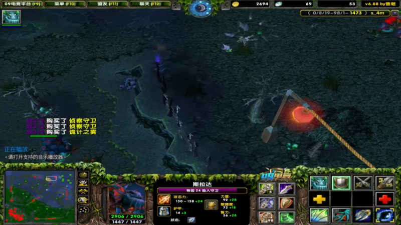 【2021-07-27 20点场】My弟灬：感谢二铺哥对dota1的支持！