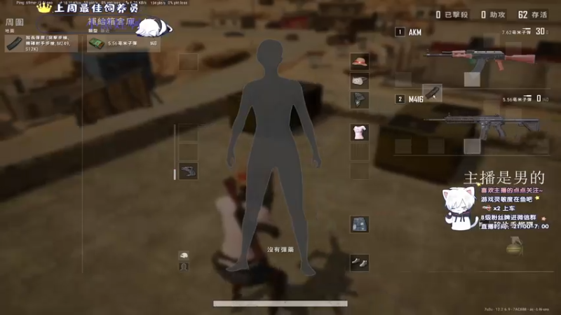 【2021-07-27 02点场】小徐813：轻语集团 金牌工具人 千场kd5.5