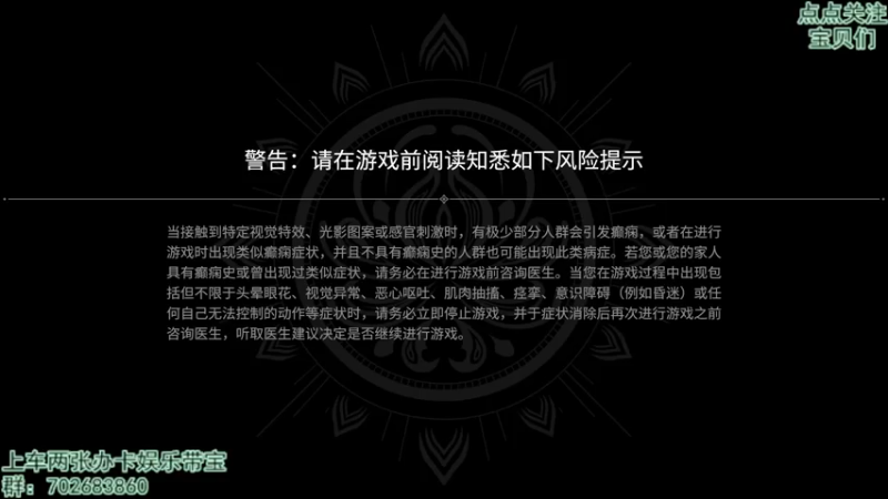 【2021-07-25 08点场】我是瓜瓜君啊：每天都有车位~~欢迎各路水友光临
