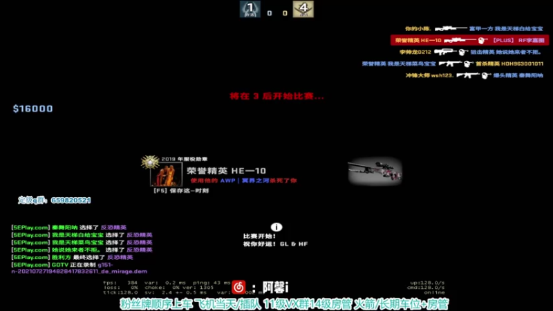 【2021-07-27 19点场】馨儿MIRANDA：【馨儿】都在为了生活努力不是吗！加油~
