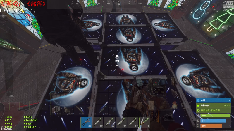 【绝地求生】1K黄辉冯的精彩时刻 20210727 23点场