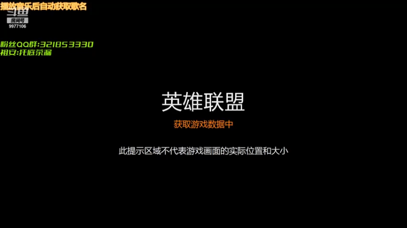 【2021-07-26 16点场】太没用了呀：【煤油】今日福利加班一天