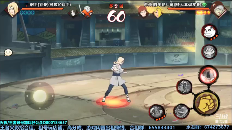 【2021-07-27 20点场】VanGogh浪子：浪子：月底啦