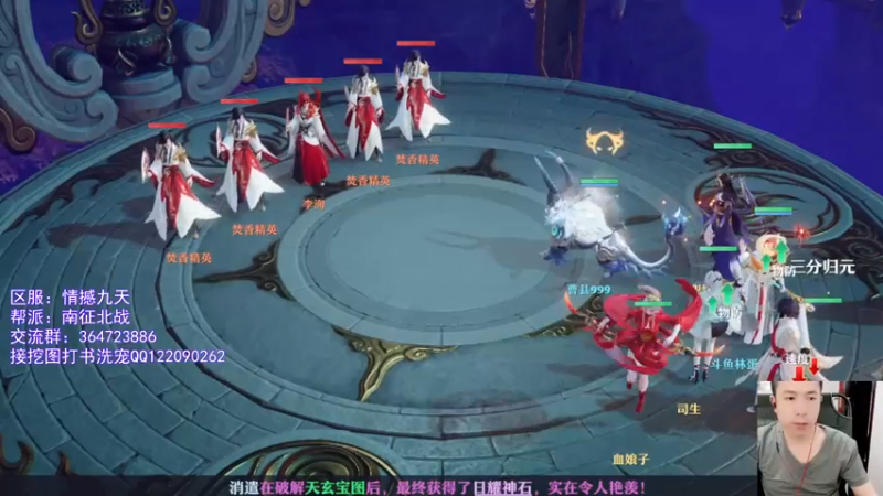 【2021-07-27 09点场】冫林蛋大丷：宝剑锋从磨砺出！加油