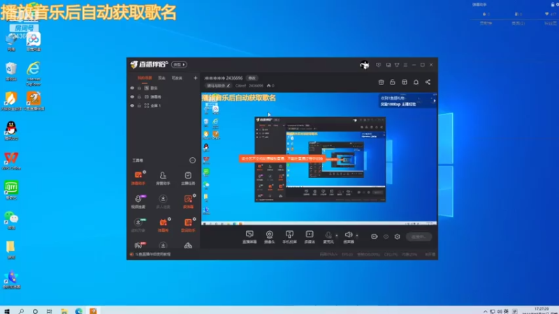 【2021-07-26 17点场】Ci6rof：冲冲冲冲冲 2436696