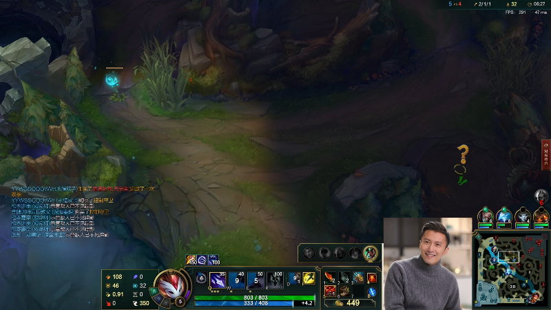 【英雄联盟】冰凡的精彩时刻 20210728 21点场