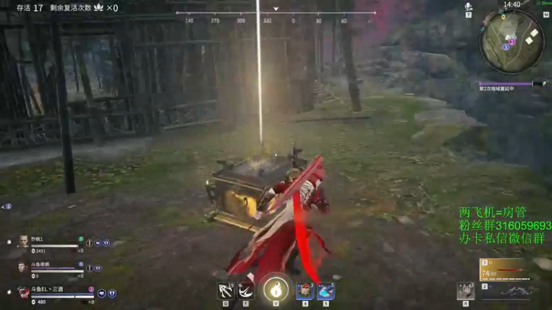 【2021-07-27 15点场】三酒OuO：单排击杀榜第一 ^ ^