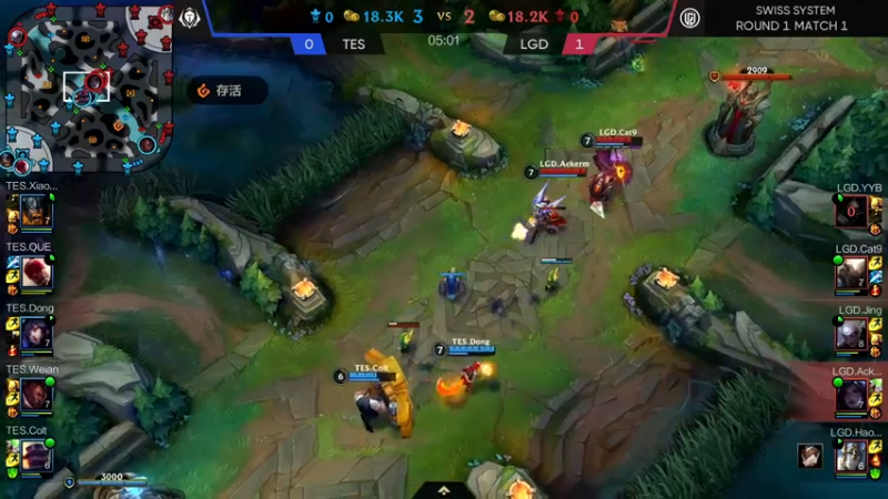 DOUYU_33TESvsLGD解说赛程第二局开始2