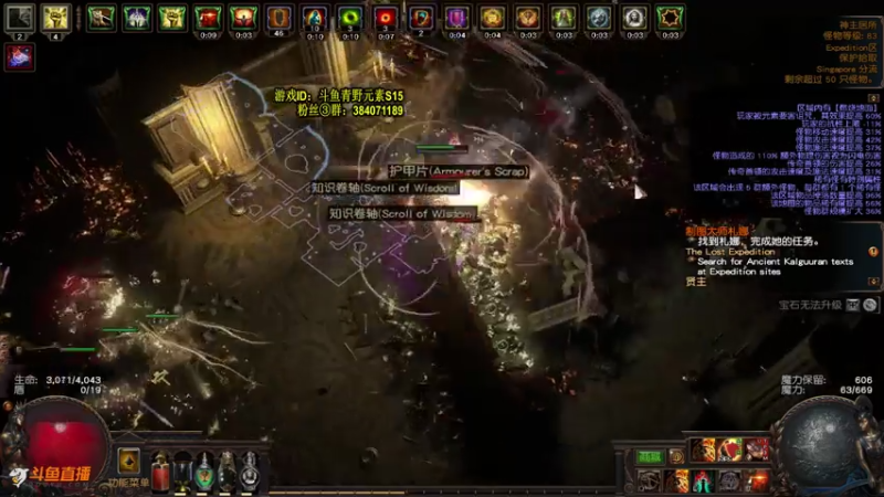 【2021-07-27 14点场】Me丶青野：国际服卫士西鲁斯已过