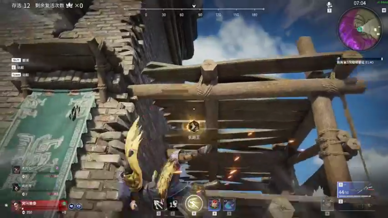 【2021-07-27 17点场】东旭东旭呀：看我的认真操作!