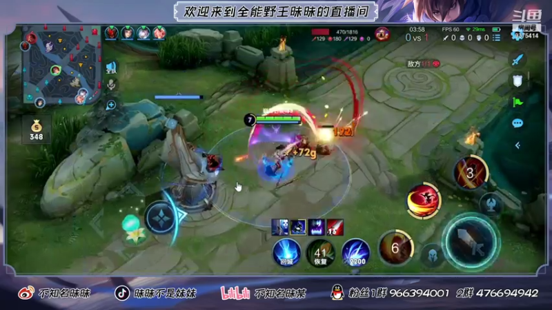 【2021-07-28 19点场】昧昧不是妹妹：野核小王子