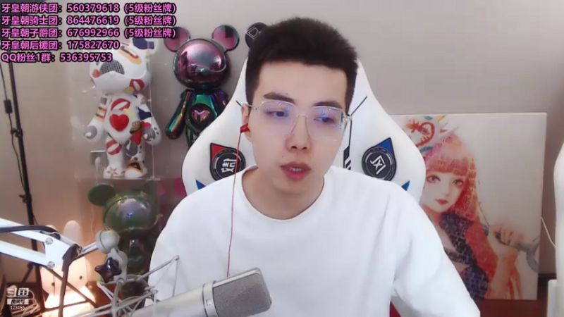 【2021-07-28 16点场】南波儿大魔王丶：奶妈拼多多2.0！！