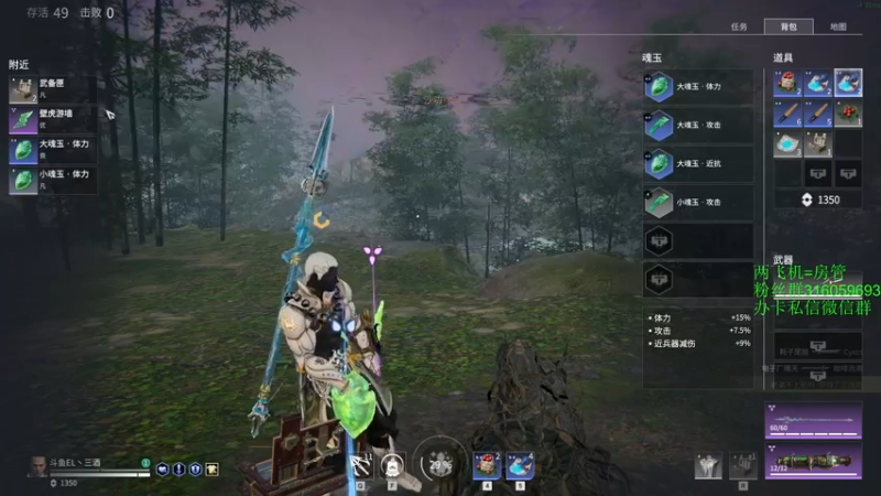 【2021-07-27 23点场】三酒OuO：单排击杀榜第一 ^ ^