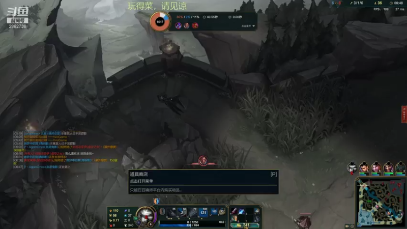 【2021-07-28 14点场】我是一个逗比呀：一个菜鸟的直播间 2862738
