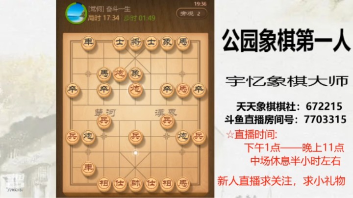 双炮杀，17回合绝杀，完美4杀