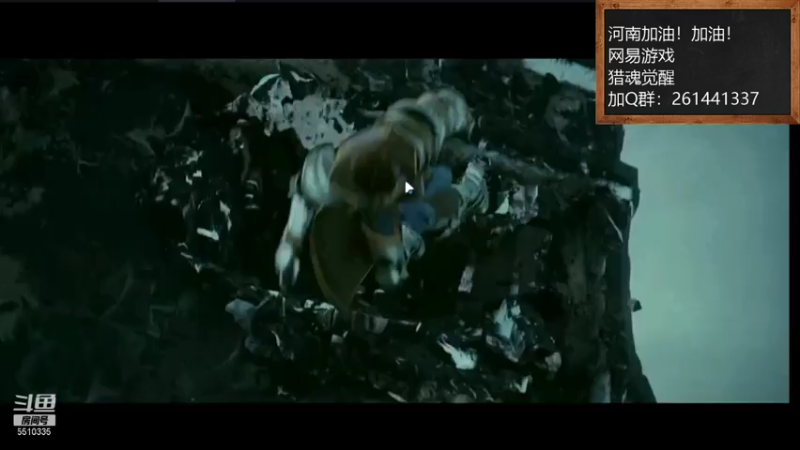 【2021-07-28 15点场】黑龙晓天：河南加油！猎魂觉醒