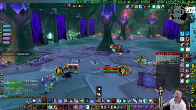 【2021-07-27 17点场】修一仙：魔兽不倒，我们不老！加油