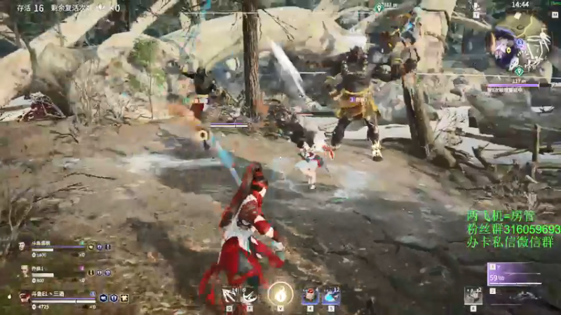 【2021-07-27 13点场】三酒OuO：单排击杀榜第一 ^ ^