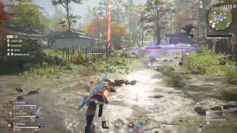 直播录像