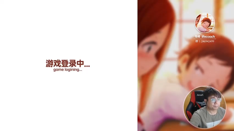 【2021-07-28 18点场】TRY赛事联盟导师：【导师】傲雪无畏杯练习赛