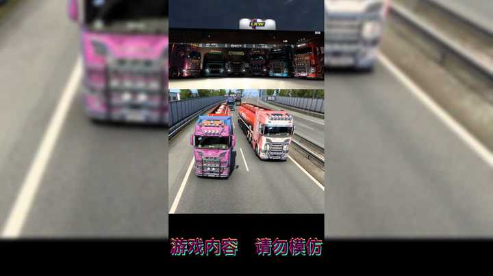 赶紧跟主播一起来开车吧