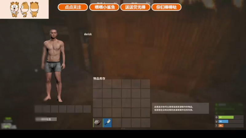 【2021-07-28 18点场】GY阳哥：阳哥 .。。。 702151