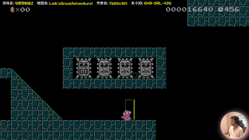 【马里奥制造】超级小桀的精彩时刻 20210728 14点场