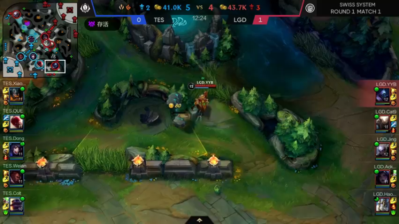 DOUYU_33TESvsLGD解说赛程第二局开始6