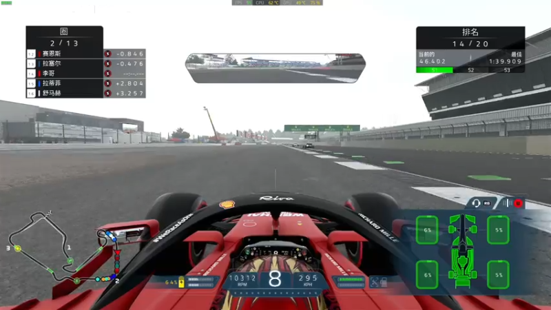 【2021-07-28 10点场】这个ID很流弊：F1 2021拯救窝法（ID