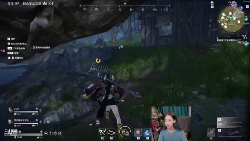 【2021-07-27 20点场】甜水七：身体不适 晚上播咯